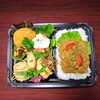 チキンタルタル&キーマカレー「9月29日のお弁当」