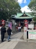 厄除け・病気平癒　主祭神
伊邪那岐大神（イザナギノオオカミ）「五方山熊野神社」