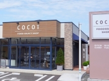 FOOD SELECT SHOP COCOT