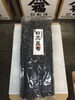 「北海道　日高昆布　万能昆布を是非♪」