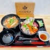 特上海鮮丼
