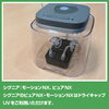 シグニアNX（充電式）「シグニア/補聴器乾燥機/ドライキャップUV2/充電式補聴器専用/シグニア/オーティコン/リサウンド/ワイデックス/送料無料」