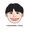 山森泰希