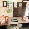 「買取専門店 おたからや 上野アメ横本店」