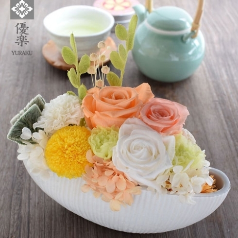 春の彼岸は お供えフラワーアレンジメント ふるさと納税返礼品 ふるさと門真応援事務局のニュース まいぷれ 守口 門真 春の彼岸は お供えフラワーアレンジメント ふるさと納税返礼品 ふるさと門真応援事務局のニュース まいぷれ 守口 門真