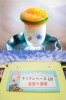 「キッチンベースLei」