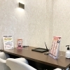 「買取専門店 おたからや 浅草国際通り一丁目本店」