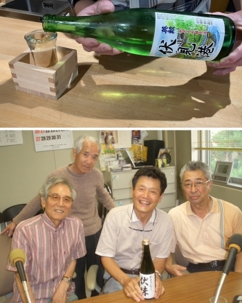 ラジオで「おもてなし伏味」をPR！
画像提供：FM845「京都伏見酒販協同組合」