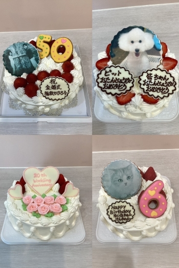 誕生日や記念日に人気のプリントクッキー付きホールケーキ「エンゼル洋菓子店」