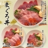 メニュー1