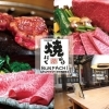 すみ屋 BUNPACHI