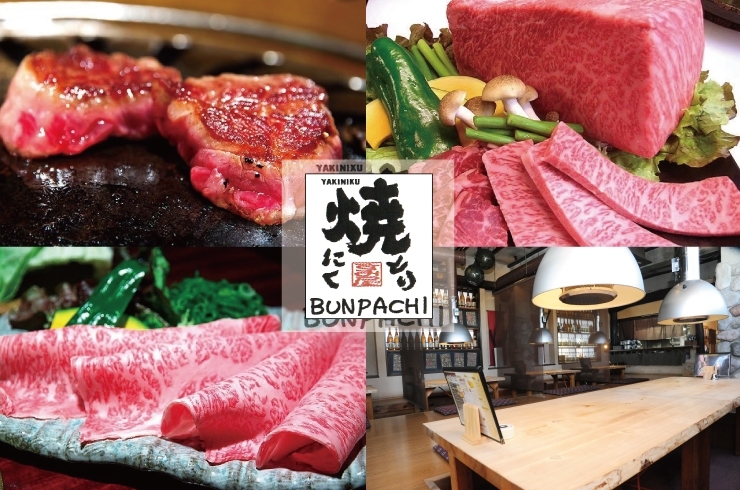 「すみ屋 BUNPACHI」香川県産のオリーブ牛をリーズナブルな価格で味わえるお店！