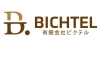 「有限会社ビクテル」時代と住まう人々と共に羽ばたく総合建築ビクテル☆