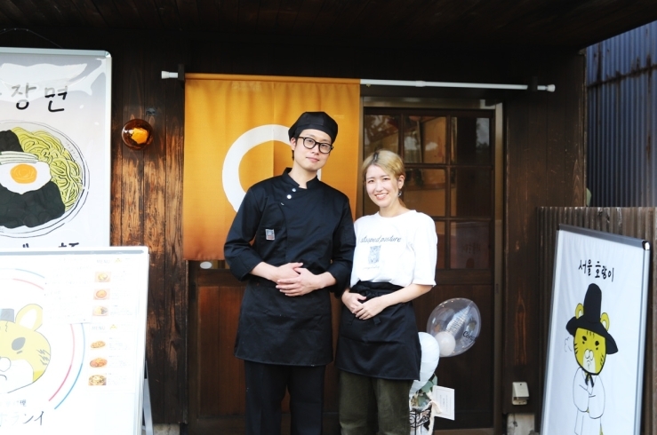 「ソウルホランイ」藤枝駅北口にある古民家風、韓国式中華料理店！