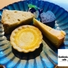 Gardenia.cafe