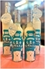 くまのヨーグルト酒「丹後のじざけや 松栄屋」
