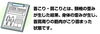 「首猫背」
