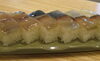 「立ち食い寿司の桜すしです(^^♪　牧野駅前ロータリー」