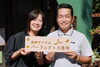 「花のアトリエ パーフェクト工房」美しい花をいつまでも。プリザーブドフラワー専門店
