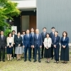 税理士法人 倉持会計