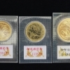広島市/廿日市/佐伯区/西区　記念金貨　10万金貨/5万円金貨/１万円金貨/銀貨を査定致します　おたからや広島楽々園店