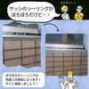 サッシ廻りのシーリングは危険です！「アパートマンションの小さい工事について【宮崎市／アパート／マンション／アパート改修／防水工事／塗装工事／ドローン】」