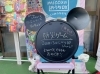 「防災意識を高める【協力型防災ボードゲーム】「LIFE」で遊べるフダコマ広場★イベントが堀切7丁目『miccuのおうちDX』さんで開催！2022年11月12日（土）」