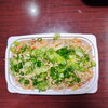 炊き込みご飯「1月24日のお惣菜」