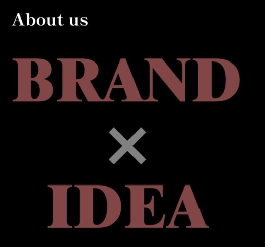 「株式会社Brandea」お客様に寄り添った商材の提案、作成、運営サポートを目指します