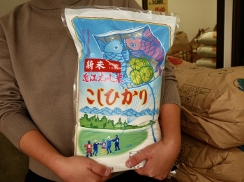 重いお米はスタッフがお運びいたします「村田米穀株式会社」