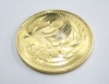 「【記念金貨買取 葛飾区】おたからや京成高砂店は金貨を地域最高値で買い取り！10万円金貨買取 亀有 金町 青砥 立石エリアで金貨の高価買取店なら！！京成線で金貨の買取」