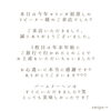 「正月太り！デトックス！2024年🌳モリンガ初蒸し♨️【宮崎市 脳洗浄 筋膜リリース よもぎ蒸し 肌育 LIHI】」