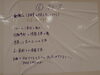 連携のために必要なことなど「全職員研修会を実施しました」