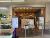 売店・レストラン「⛄新日本海フェリー舞鶴支店ターミナル紹介！⛄」