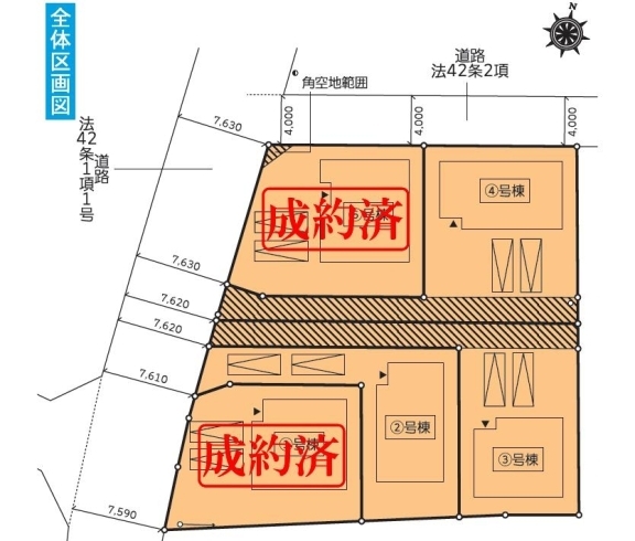 全体区画図「☆★オープンハウス開催☆★　八戸市沼館第5・3棟　新築分譲住宅　毎週土・日・祝日　10：30～16：30　※お気軽にお問い合わせください♪お待ちしております。　　　　　　　　　　　　　　　　　　　　　　　　　　　　」