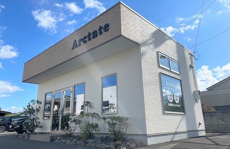 「株式会社 Arctate（アークテイト）」お客様と不動産を繋ぐ架け橋のような存在に。