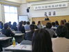 「行方市女性活躍推進研修会が北浦公民館で開催されました。」