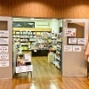 有限会社 ユーカリ書房 兵庫大学店