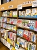 専門的な書籍・資格取得のための問題集なども取り扱っております「有限会社 ユーカリ書房 兵庫大学店」