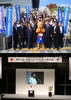 「北大阪商工会議所青年部　第27回近畿ブロック大会 八尾大会」