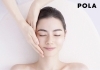 心を込めて、お客様の「綺麗」のお手伝いをいたします。「POLA金山駅北店」