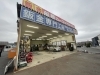 鈑金工場 カーファクトリー船橋店