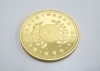 「『金貨買取 金町』葛飾区で記念金貨を売るならおたからや京成高砂店！金貨を額面以上で高価買い取り！皇太子殿下御成婚記念5万円 金貨買取  金貨買取青砥 金貨買取亀有 金貨買取立石でお探しなら！」