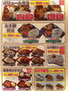 お弁当もたくさん揃えてます(*ᴗ͈ˬᴗ͈)「ずんべら屋枚方店限定メニュー登場！  『焼き唐揚げ 甘辛にんにくたれ定食』」