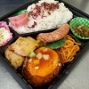 ミックスグリル弁当