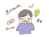 健康第一！身体を整えながら賢く食品添加物と付き合う「食品添加物が気になるあなたへ。カイロシガ整体院で体内外の健康をサポート！」