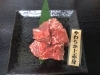 「お肉検定1級・2級を獲得した「お肉博士」が在籍する焼肉の藤増✨ゴールデンウィーク期間のご予約はお早めに！」