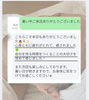 サロン「心も体もほぐれる時間、自分を大切にする贅沢」