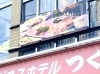 冬は照明が映える！ LED看板、光る看板、デジタルサイネージ、動画看板