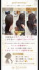 「good morning✨本日もよろしくお願いいたします🙇🏻‍♀️🍀✨」